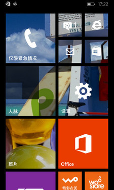 ưWP8.1Ի Lumia Cyanȿ 