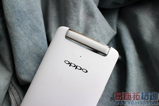 OPPO N1 MINI