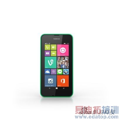 Lumia 530 (2)