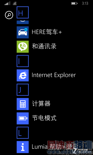 ƶ4GǧԪWP8.1 ŵLumia638 