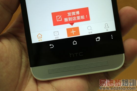 HTC LOGO׿΢ˡ°͡