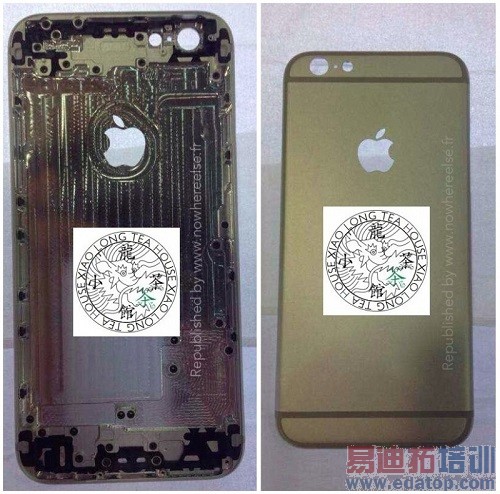 iphone_6_shell_front_rear-800x792