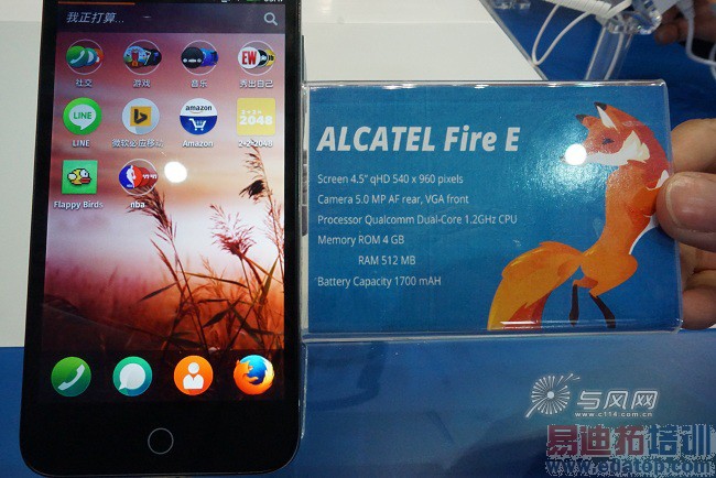 ¿Firefox OSֻAlcatel Fire E