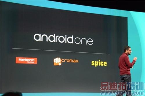 ȸ轫зAndroid Oneֻ