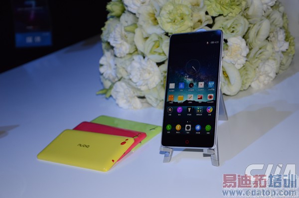 ȫǿֻ  nubia Z7