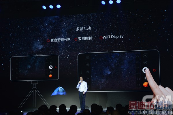 ȫǿֻ  nubia Z7