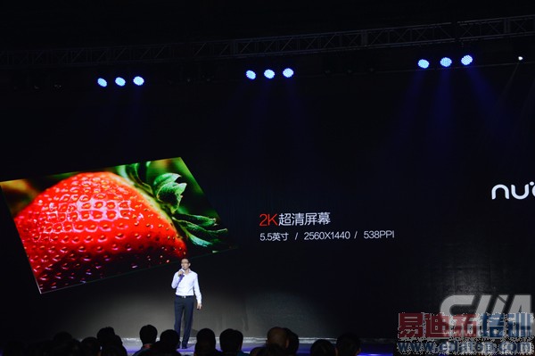 ȫǿֻ  nubia Z7