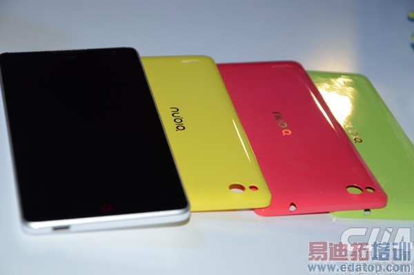 ȫǿֻ  nubia Z7