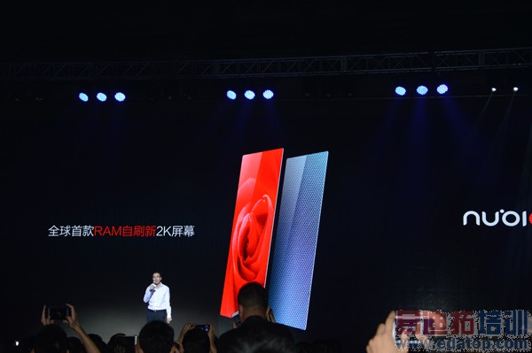 ȫǿֻ  nubia Z7