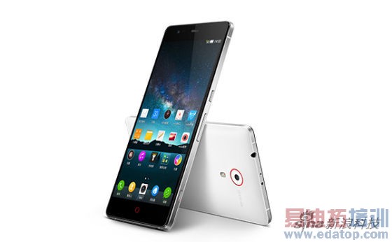 nubia Z7ֻ