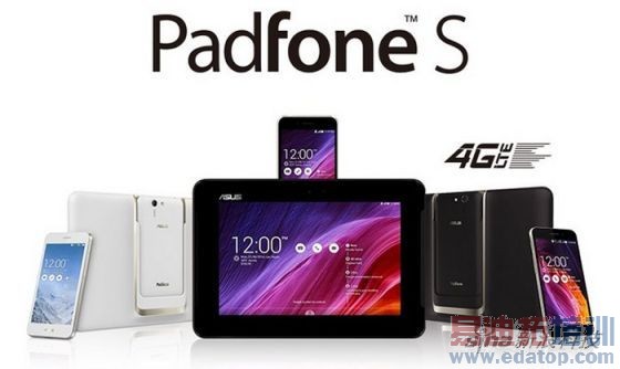 ˶ZenFone 5 LTEPadFone S