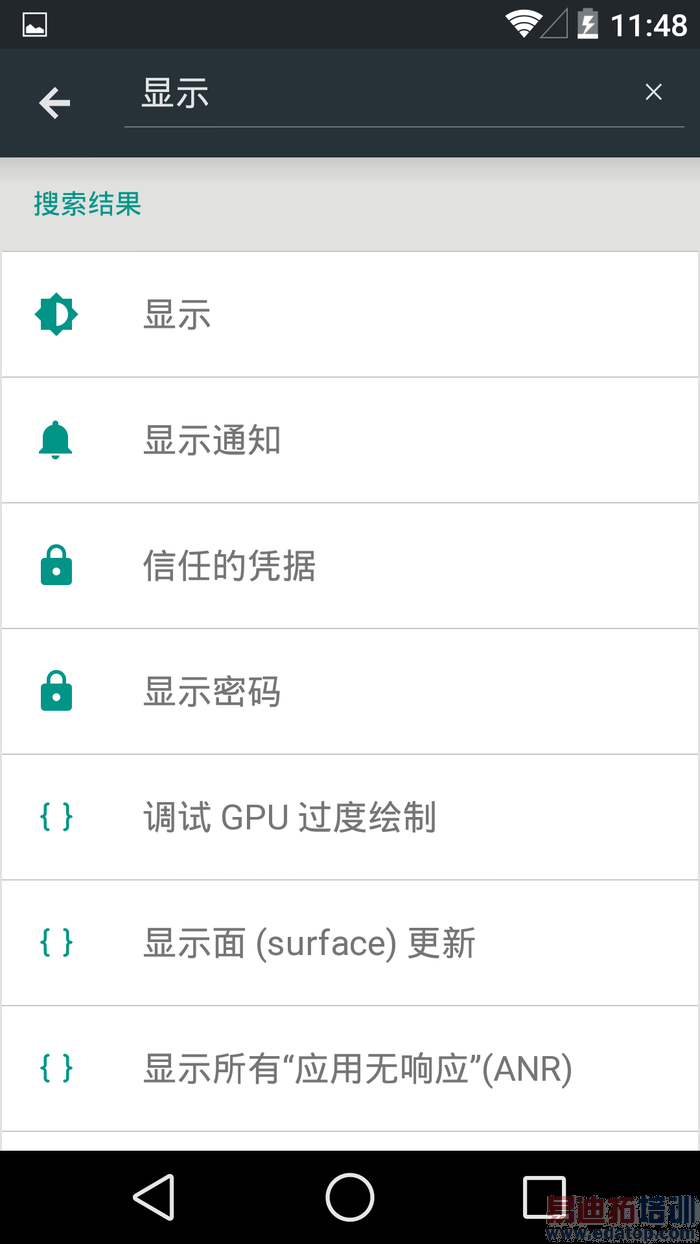 android-l-experience-11