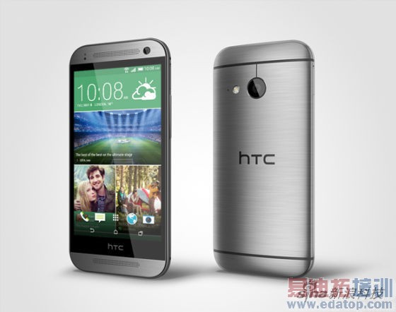 HTC One Mini 2