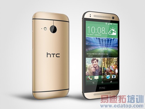 ĺ» HTC One mini 2 