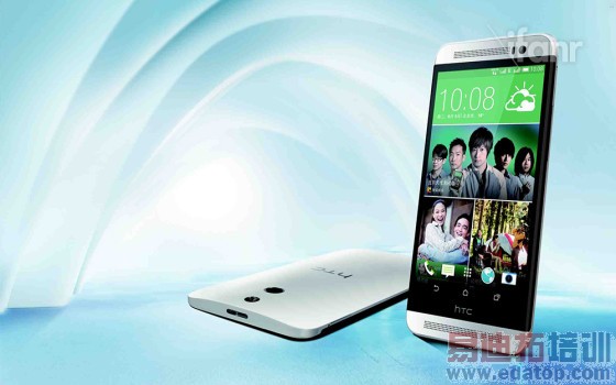 HTC One ace