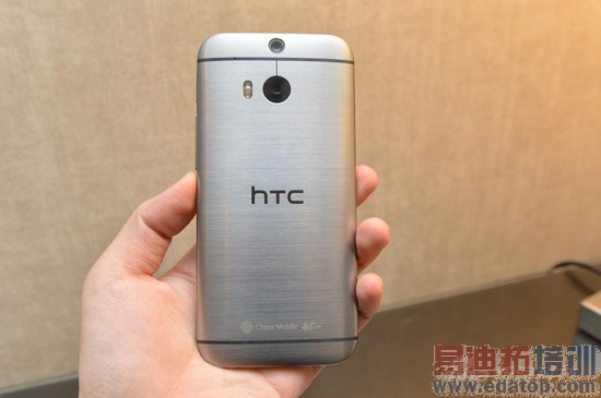 htc one m8 