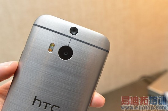 htc one m8 