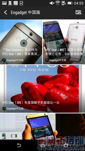 htc one m8 