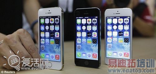 iPhone5sغľɿԼ¼û㼣