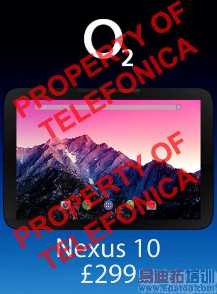 Nexus 10Ż LG2940Ԫ