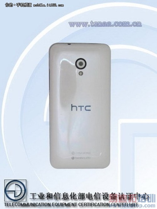 iPhone ۰HTC One