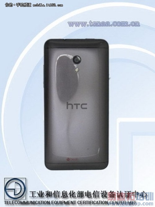 iPhone ۰HTC One