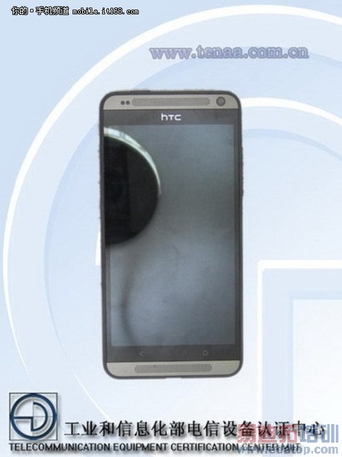 iPhone ۰HTC One