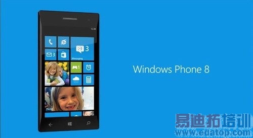 ߸ö΢Windows Phone˵ټ