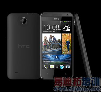 nexusae0_htc-desire-300-en-slide-01_thumb