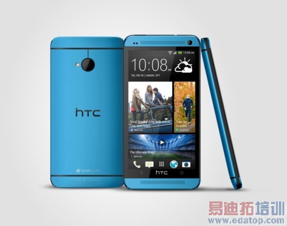 HTC One Vivid Blue_3V_575px