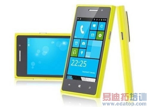 41MPͷʣ200 ɽկLumia 1020ع 