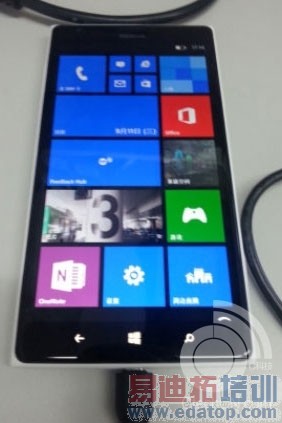 ŵLumia 1520