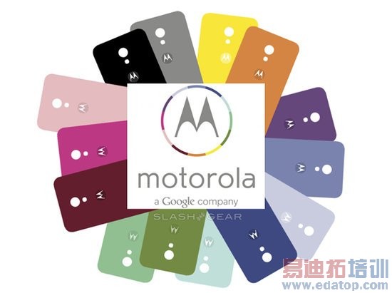 MOTO X14ֶʰ汾 81շ