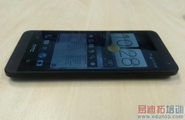 7Ѯ HTC One miniܷվ