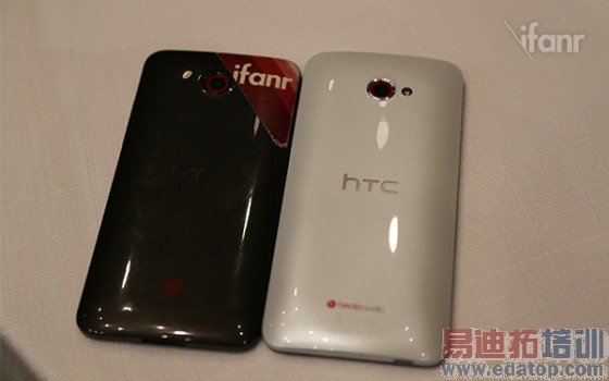 htc butterfly s