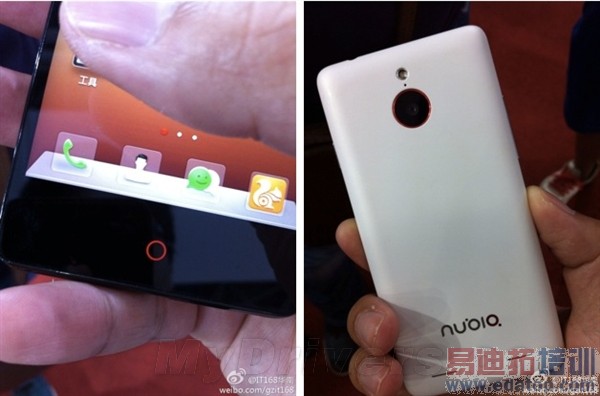 ͨ!nubia Z5 miniع⣺ͦƯ