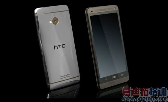 ޺ɫHTC Oneʽ