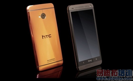 ޺ɫHTC Oneʽ