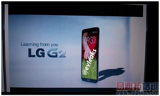 LG Optimus G2صգڱ