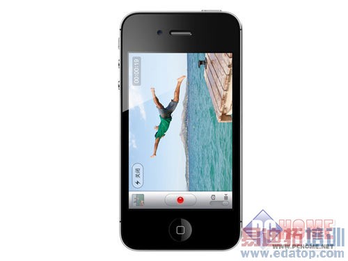 ŰƻiPhone 4Sֻ4220Ԫ