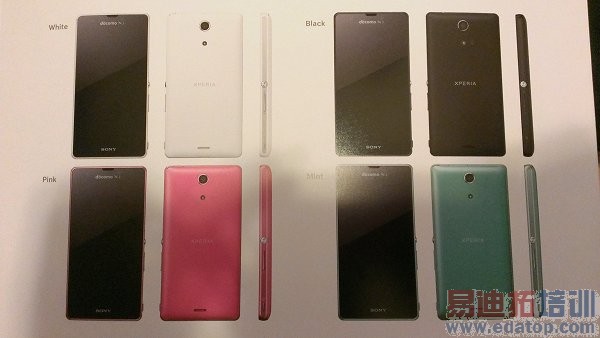 Xperia A mark_2