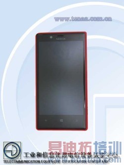 йƶ ŵLumia 720T