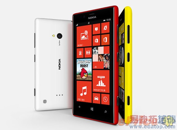 Lumia 520/720 ۷ۣ 17982998 ۱