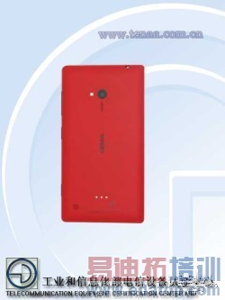 йƶ ŵLumia 720T