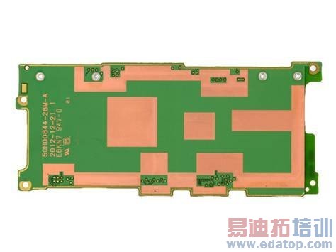 Step 1  HTC One Teardown