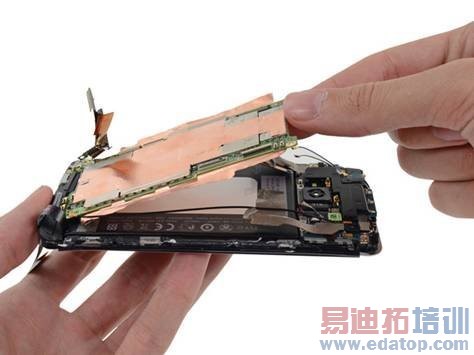 Step 1  HTC One Teardown