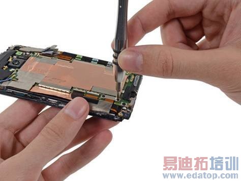 Step 1  HTC One Teardown