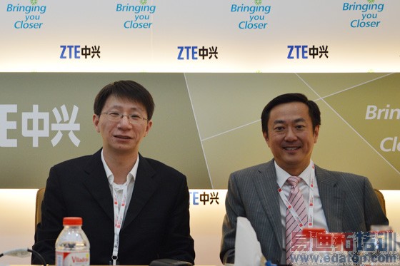 zte