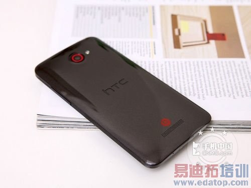 HTC Butterflyл4199Ԫ