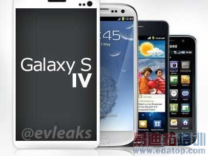 ǽܷһ콢ֻGalaxy S4